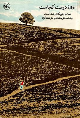 洛阳seo哪个最好