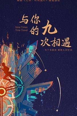 榆林矩阵seo哪个便宜